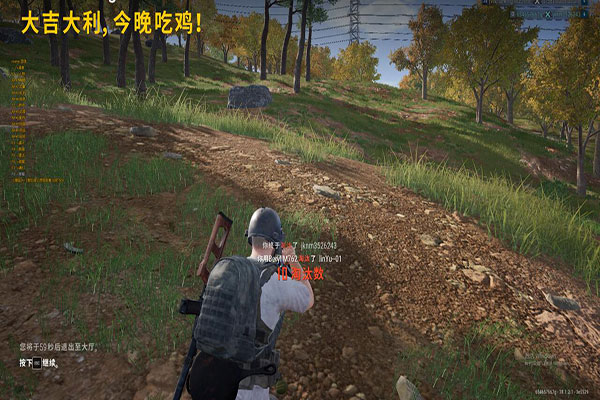 CF外挂稳多久算稳软件效果